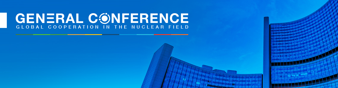 
<span>60th IAEA General Conference</span>
