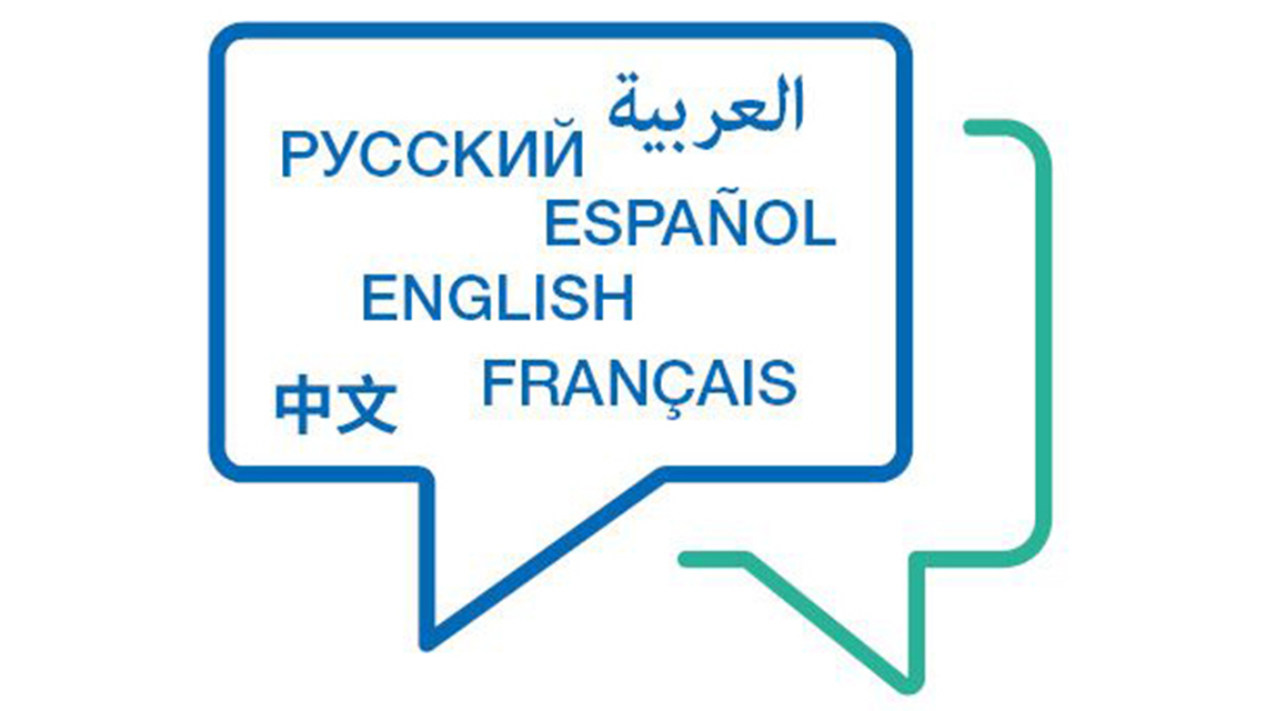 ar2023-outreach-languages-1140x640.jpg