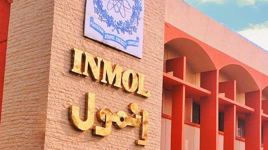 inmol-1140x640.jpg