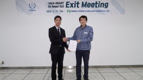 El OIEA observa un compromiso con la seguridad operacional en la central nuclear de Seúl, en la República de Corea, y anima a que prosigan las mejoras (en inglés)