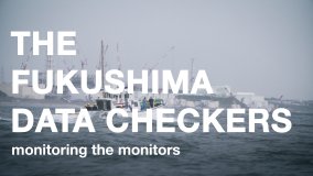 原子能機構報告得出結論認為，日本關于福島附近海洋樣品的數據準確可靠（英文）