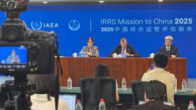 IAEA Mission Reviews China’s Regulatory Framework for Nuclear Safety