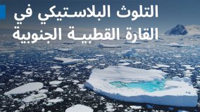 ??????? ????? ???? ????? ?????? ?????? ??????????? ??????? ?? ?????? ??????? ????????