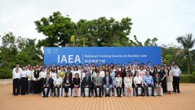 IAEA Holds First Training Course on Nuclear Law in China