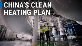 China's Clean Heating Plan