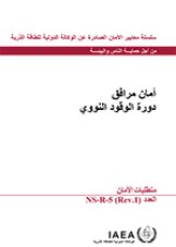 ???? ????? ???? ?????? ??????