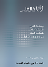 ??????? ????? ???? ???? ??????? ?????? ????? ??????????? ??????