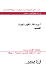 ???? ????? ????? ???????: ???????