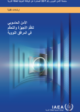 ????? ???????? ?????? ??????? ?????????  ?? ??????? ???????
