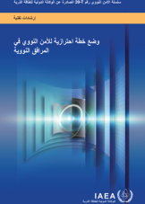 ??? ??? ???????? ????? ?????? ?? ??????? ???????