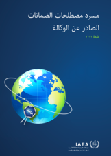 ???? ??????? ???????? ?????? ?? ??????? ??????? ?????? ??????