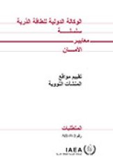 ????? ????? ??????? ???????