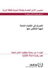 ?????? ?? ???????? ?????? ??????? ?????? ????