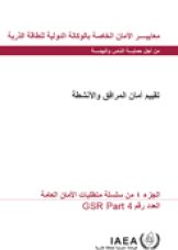 ????? ???? ??????? ????????