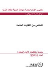 ?????? ?? ???????? ??????