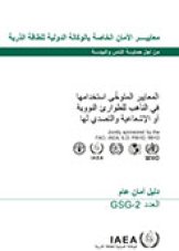 ???????? ??????? ????????? ?? ?????? ??????? ??????? ?? ????????? ??????? ???