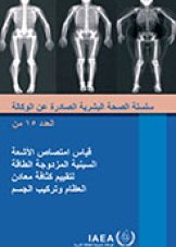 ???? ?????? ?????? ??????? ???????? ?????? ?????? ????? ????? ?????? ?????? ?????