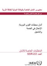 ???? ????? ????? ???????: ??????? ?? ?????? ????????
