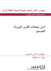 ???? ????? ????? ???????: ???????