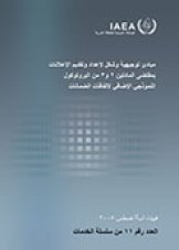 ????? ??????? ???? ?????? ?????? ????????? ?????? ???????? 2 ?3 ?? ?????????? ???????? ??????? ???????? ????????