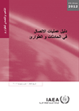 ???? ?????? ??????? ?? ???????? ????????