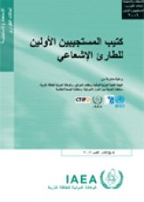 ???? ????? ????????? ??????? ?????????