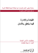 ??????? ???????? ???? ????? ???????