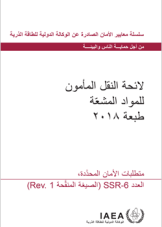 ????? ????? ??????? ?????? ???????