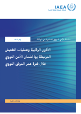 ?????? ???????? ??????? ??????? ???????? ??? ????? ????? ?????? ???? ???? ??? ?????? ??????