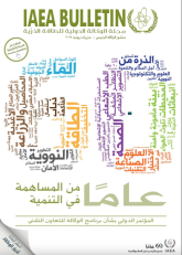  ???? ????? ?? ???????? ?? ???????