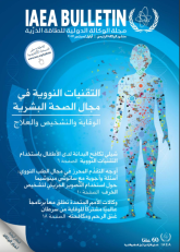 ???????? ??????? ?? ???? ????? ??????? ??????? ???????? ???????