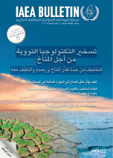 ????? ??????????? ??????? ?? ??? ??????: ??????? ?? ????? ?????? ?????? ????? ????????? ???