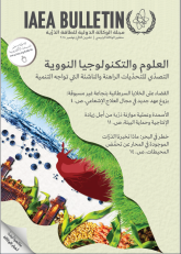 ?????? ???????????? ???????: ???????? ?????????? ??????? ???????? ???? ????? ???????