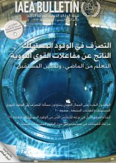 ???????? ?? ?????? ????????? ?????? ?? ??????? ????? ???????