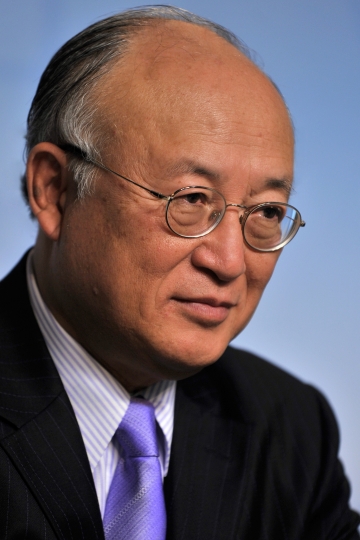 Yukiya Amano
