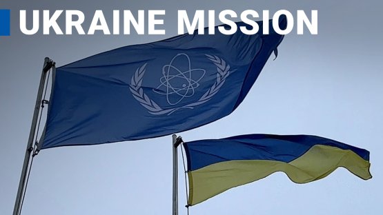 Миссии МАГАТЭ развернуты на всех АЭС Украины (на англ. языке)