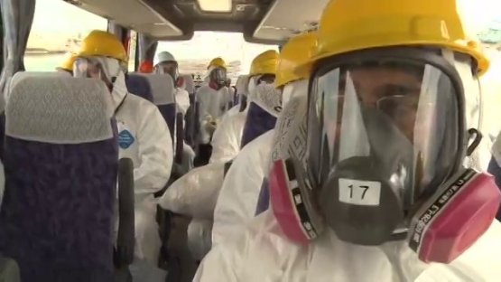 IAEA Fact-Finding Mission: Inside Fukushima Daiichi Nuclear Power Plant