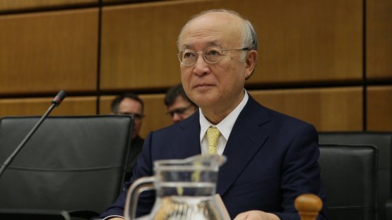 IAEA Board of Governors Concludes its November Meeting