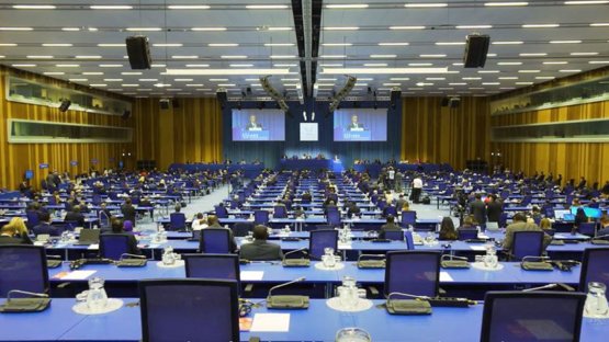 IAEA General Conference 2020 Concludes