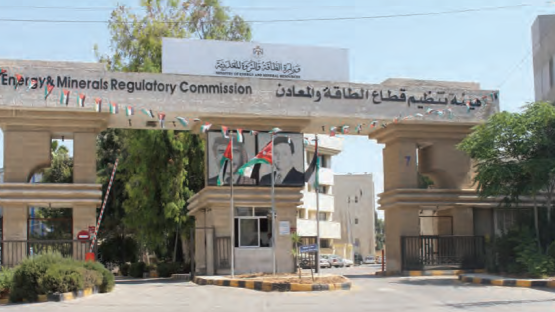 Discussing the Implementation of International Obligations with Officials from Jordan