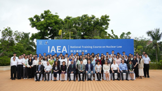 IAEA Holds First Training Course on Nuclear Law in China